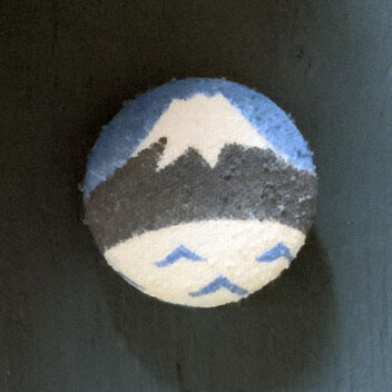 遠州ボタン・富士山と駿河湾