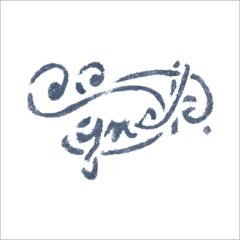 清水東関東同窓会 part 2