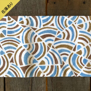 半幅帯・薪 (まき)水と木＜在庫あり・数日で発送可能＞